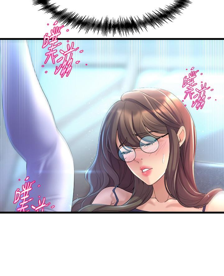 第26话64