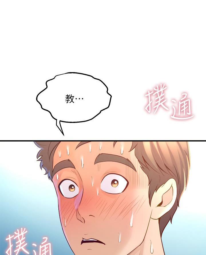 第27话0