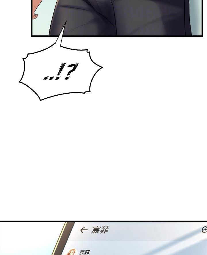 第27话16