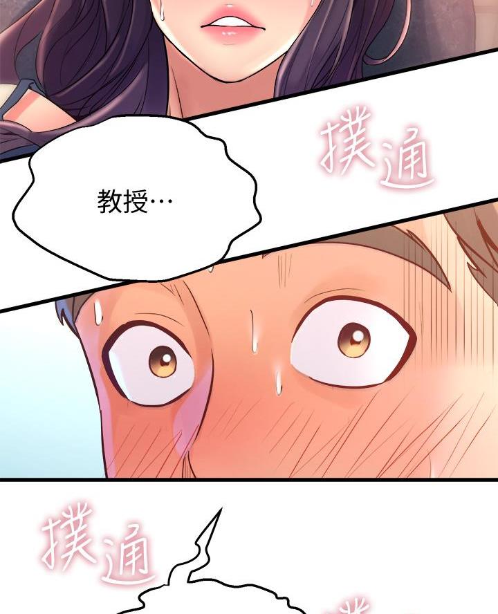 第27话2