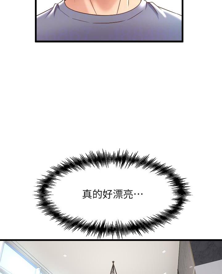 第27话36