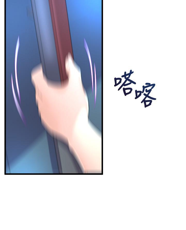 第28话27