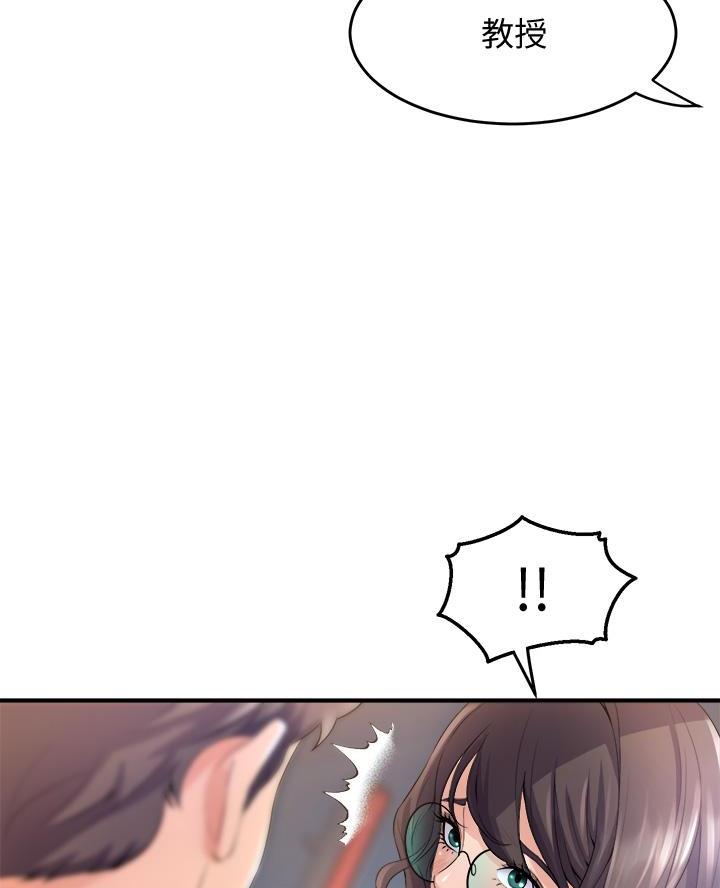 第28话29
