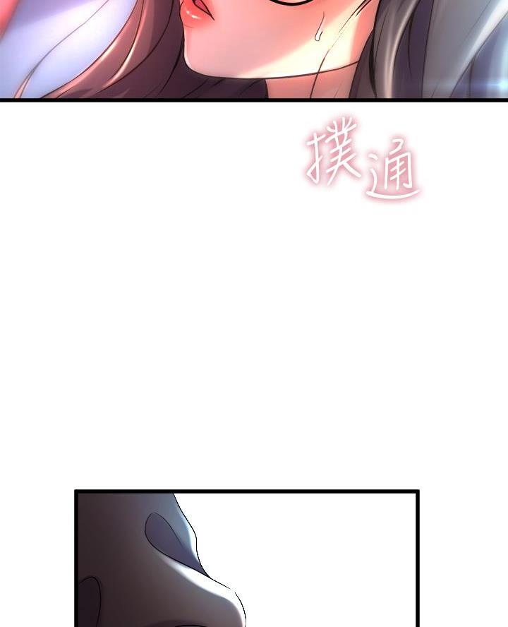第28话33