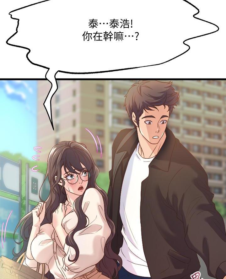 第28话40