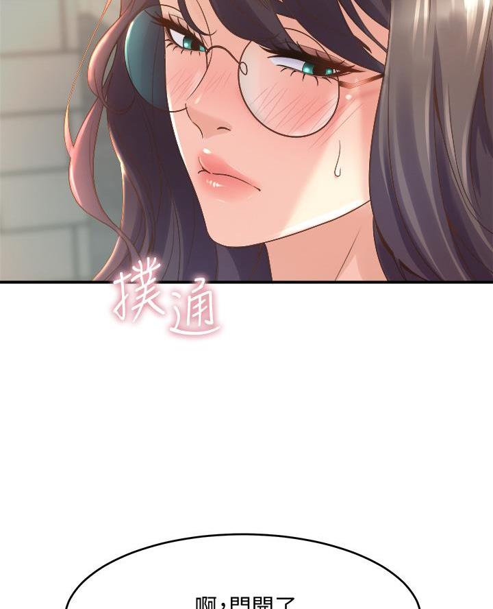 第28话47