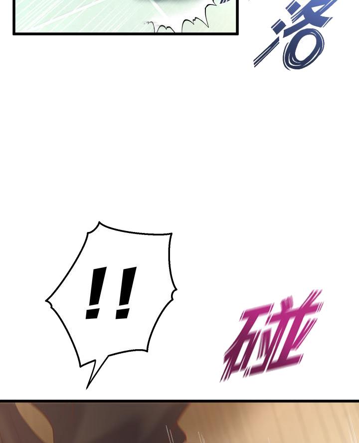 第29话23
