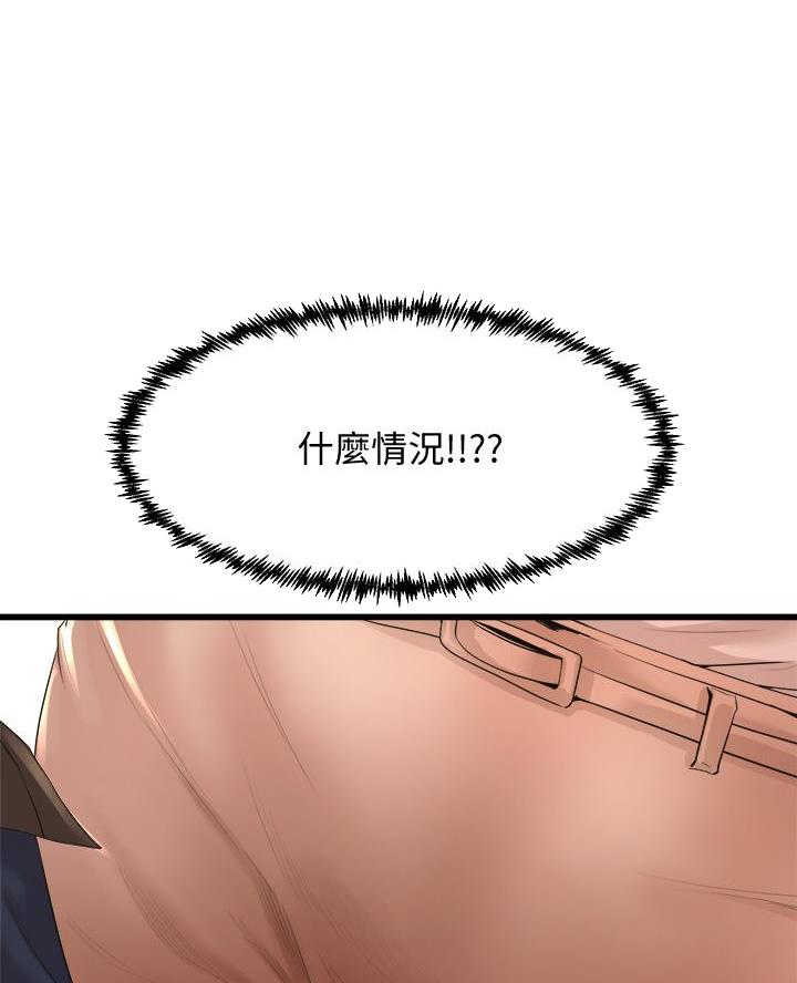 第29话27