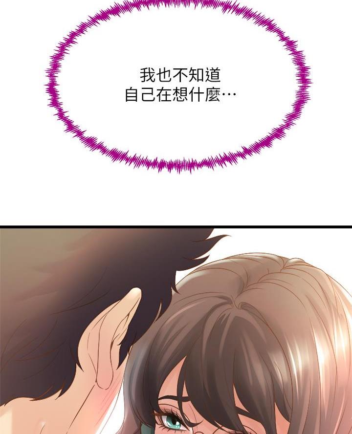第29话34