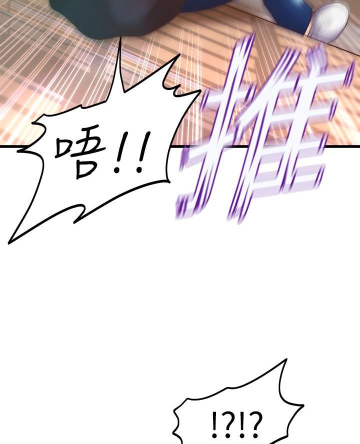 第29话49