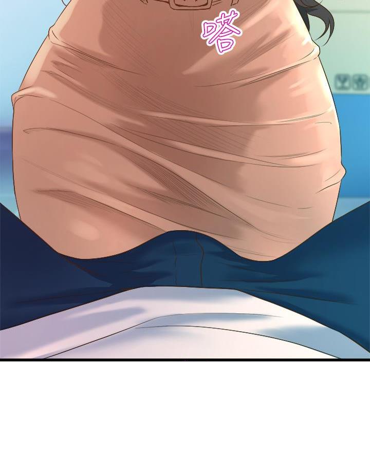 第29话53