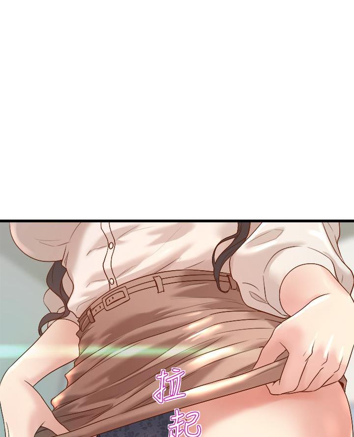 第29话55