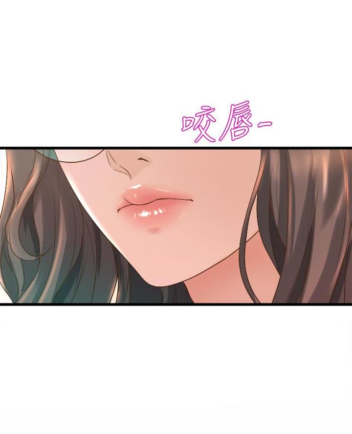 第29话59
