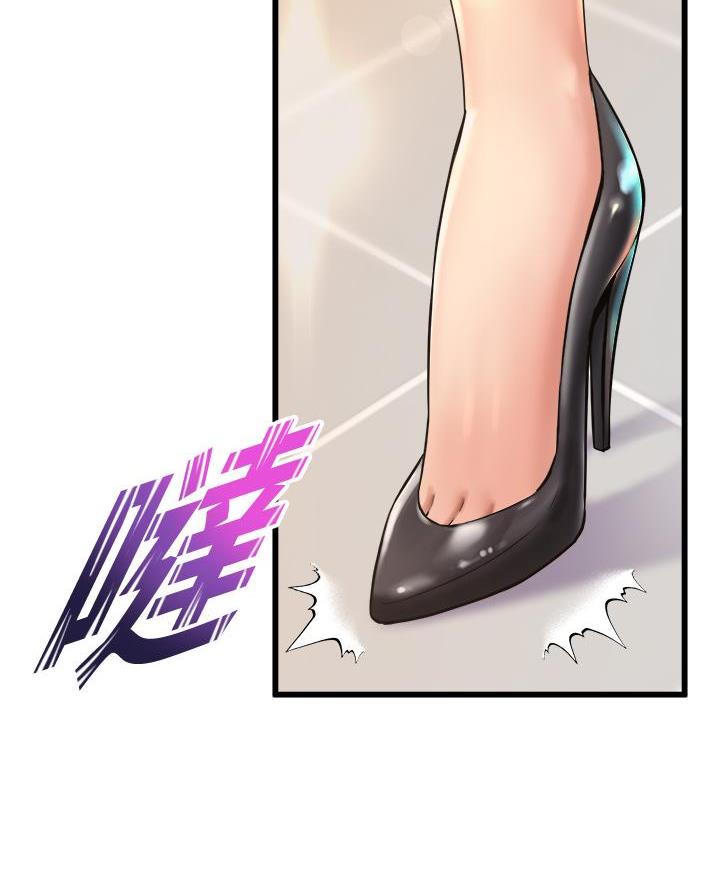 第30话18