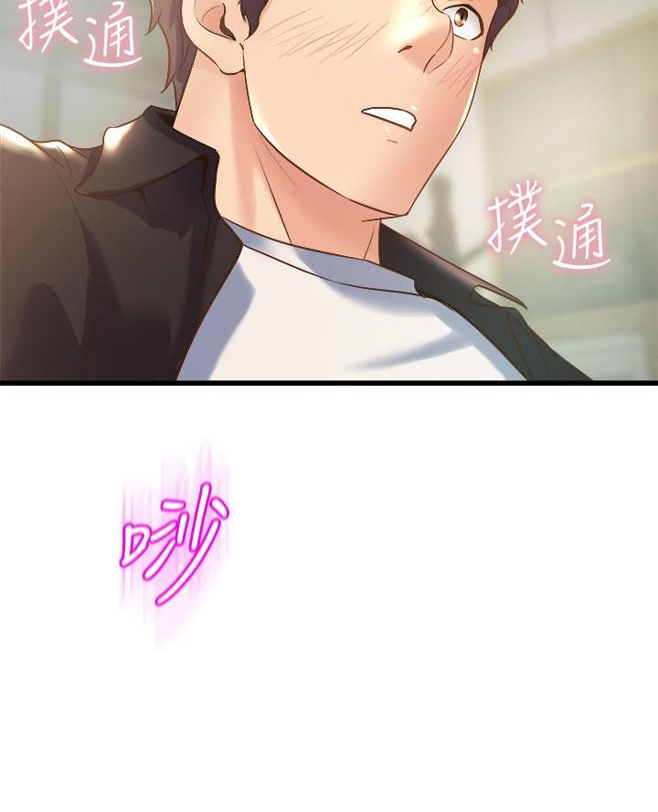 第30话20