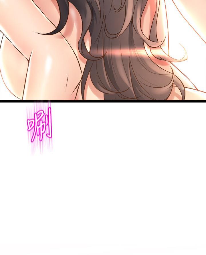 第30话24