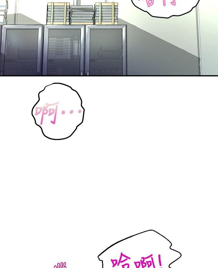 第30话37