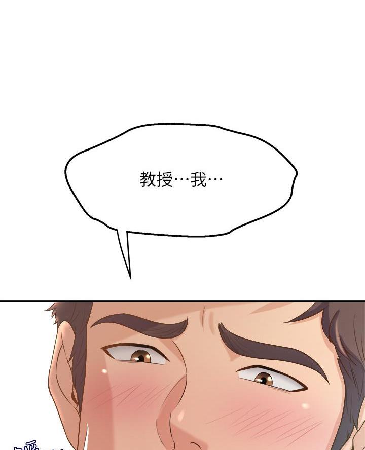 第30话41