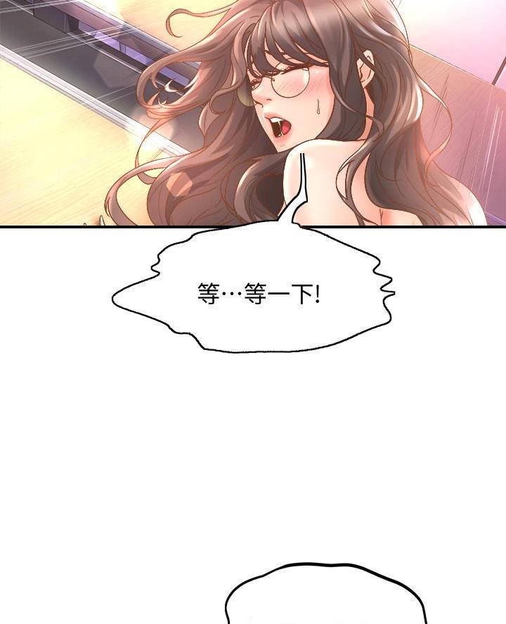 第31话28