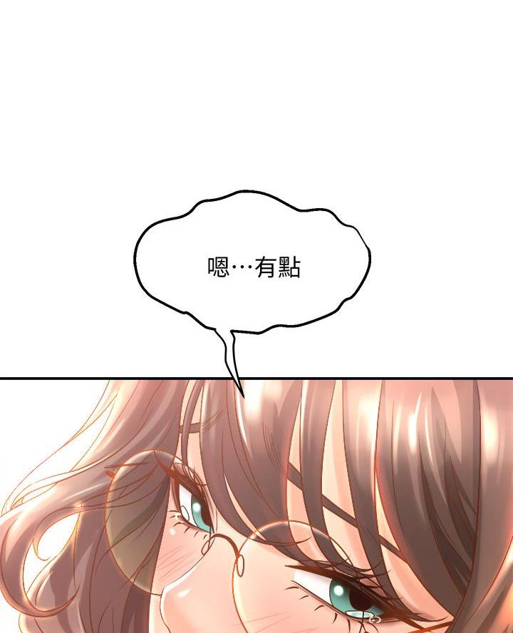 第31话30