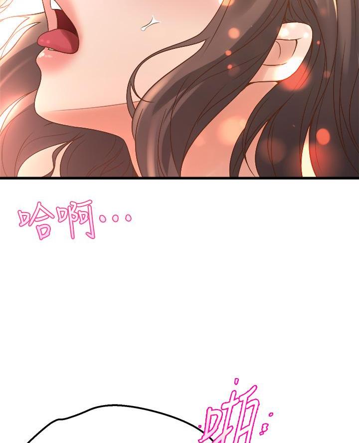第31话55