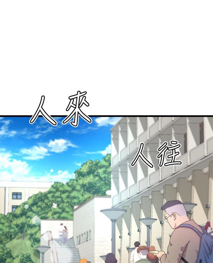 第32话44
