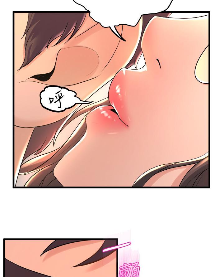 第33话35