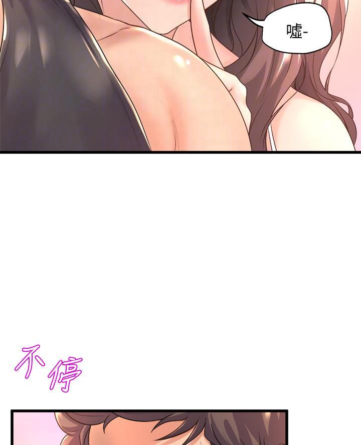 第33话39