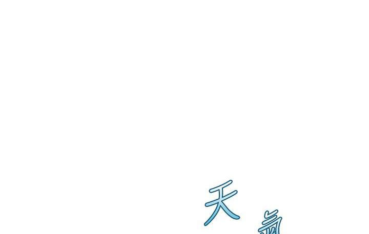 第34话0