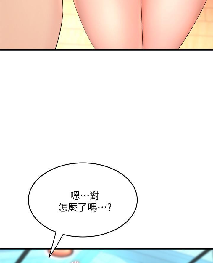 第34话32