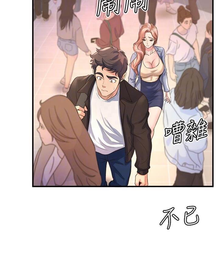 第35话12