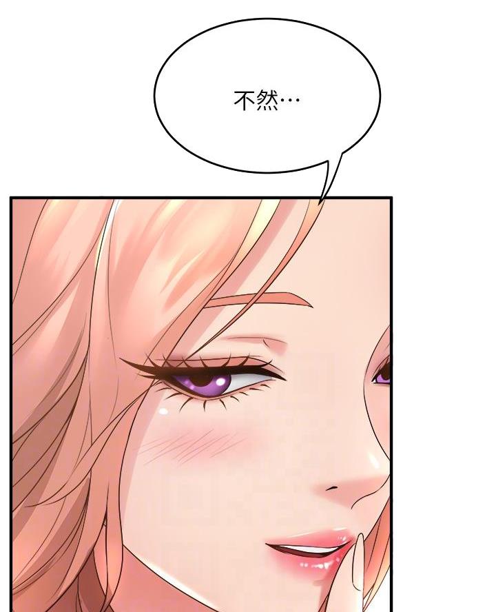 第35话16