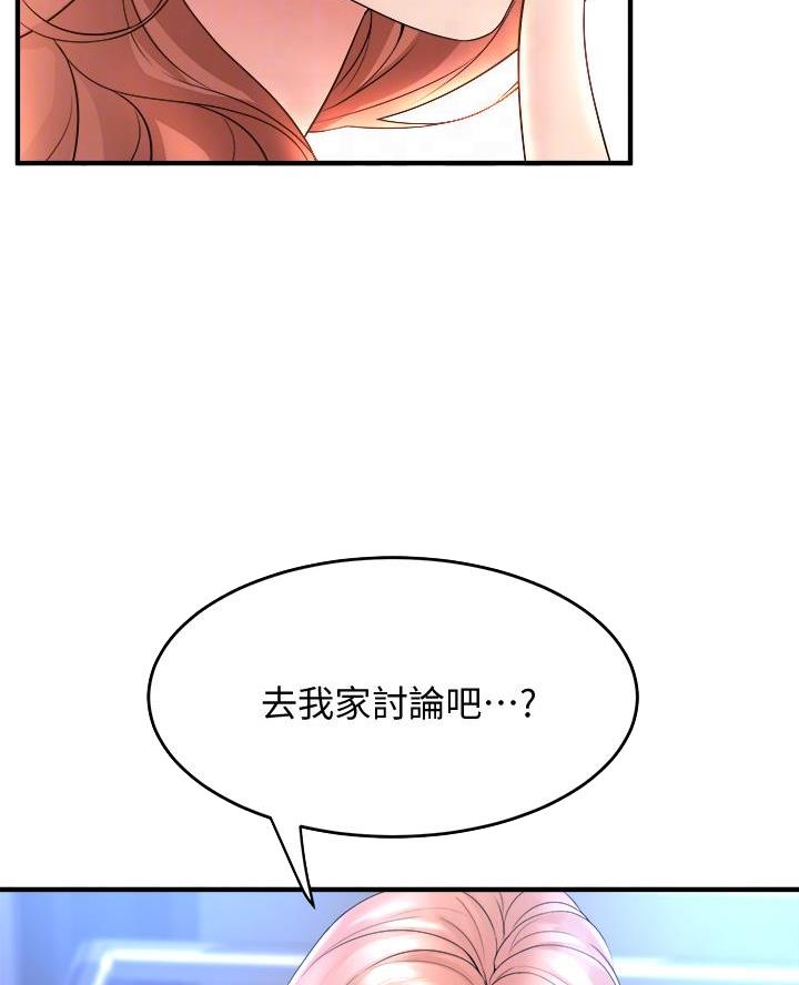 第35话17