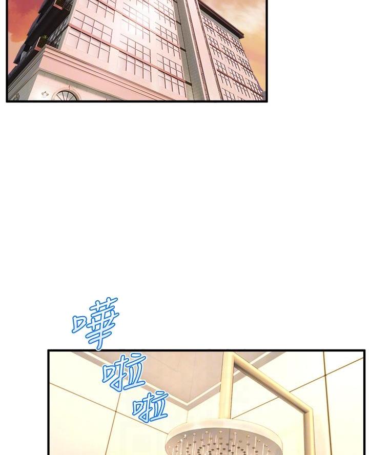 第35话21