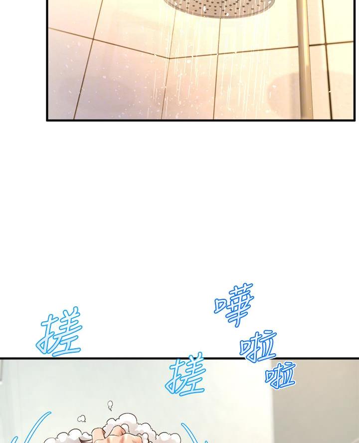 第35话22