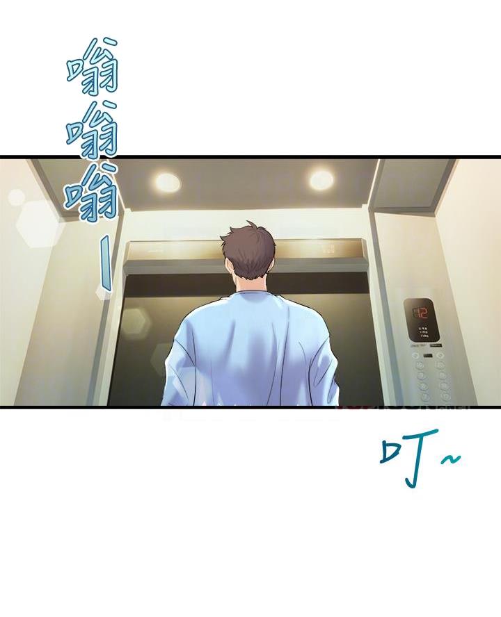 第35话27