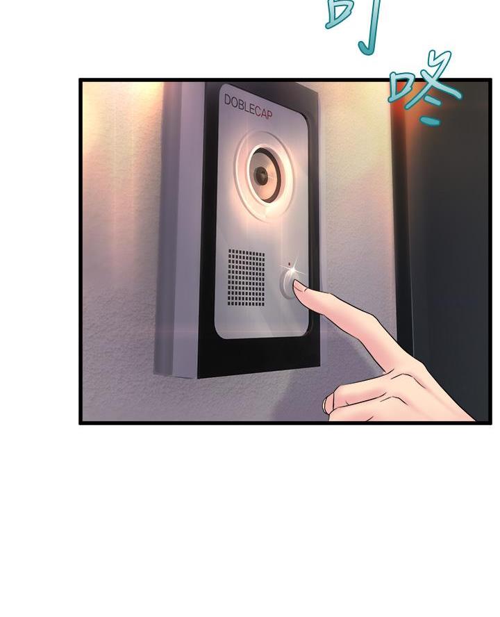 第35话29