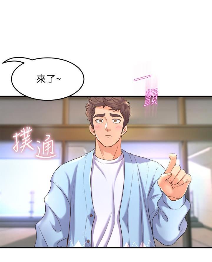 第35话30