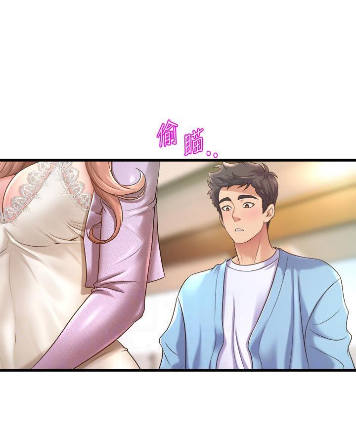 第35话41