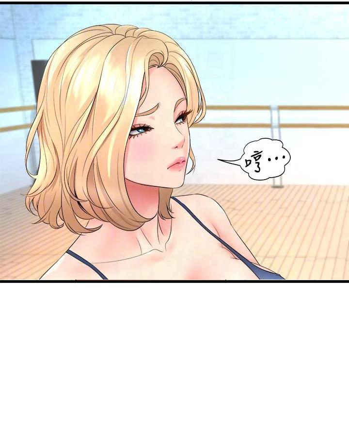 第35话7