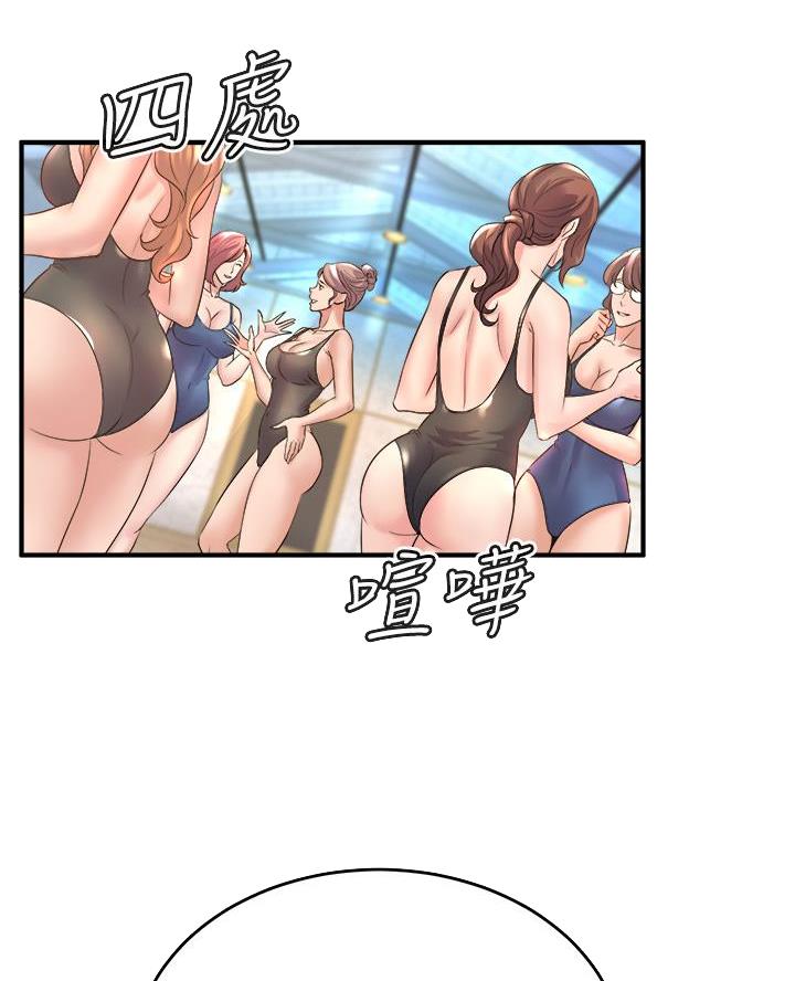 第35话8