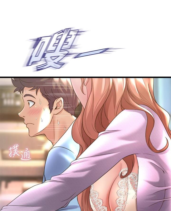 第36话10