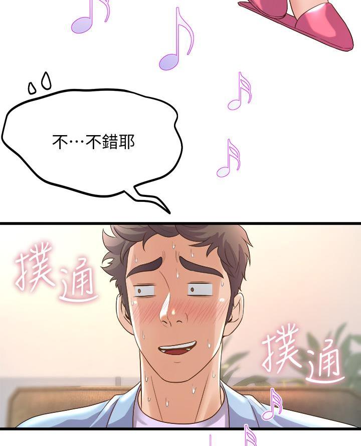 第36话16