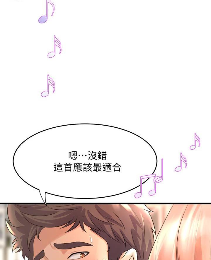 第36话19