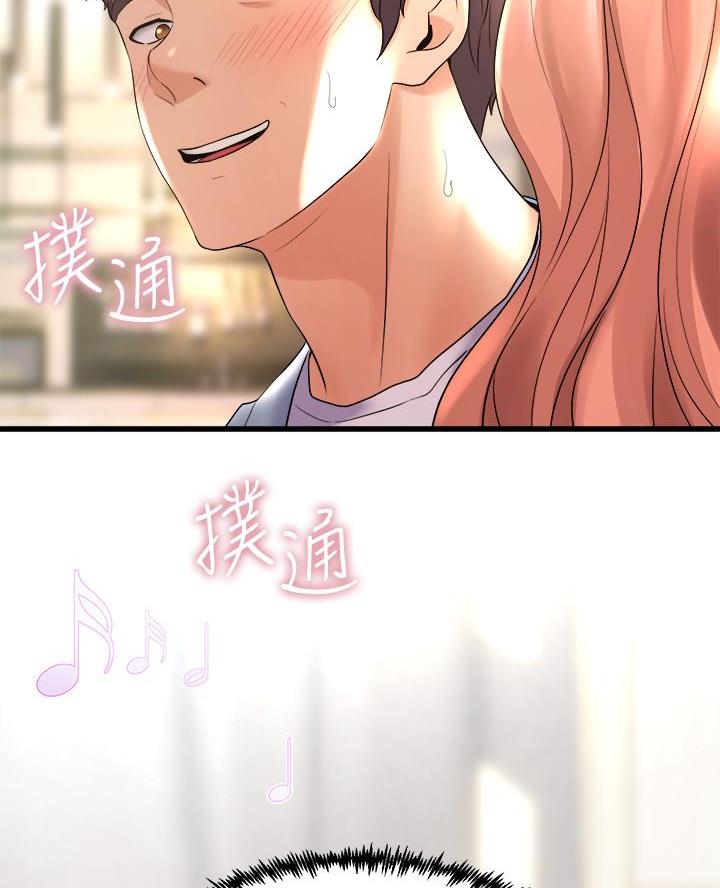 第36话20