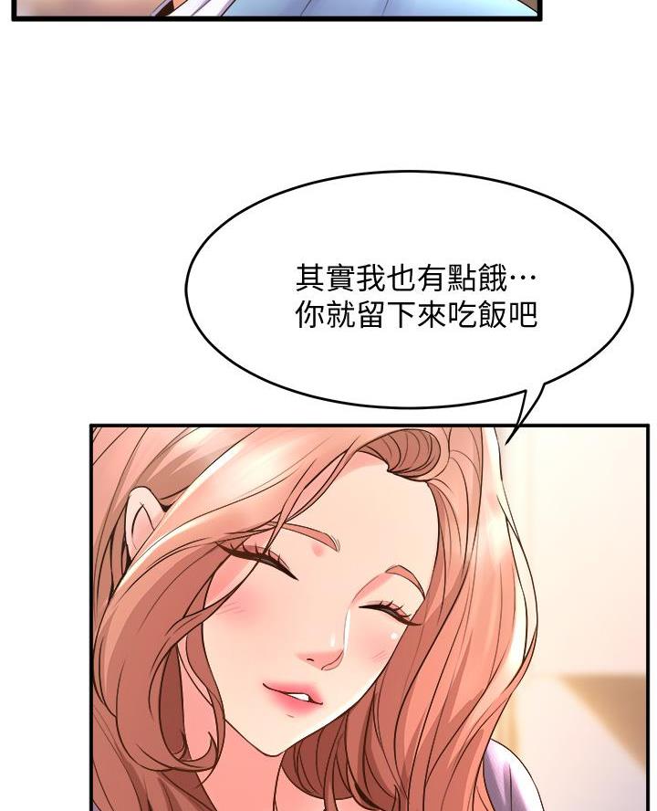 第36话26