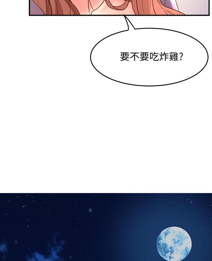 第36话27