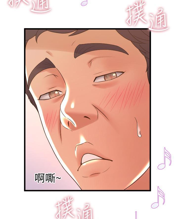 第36话8