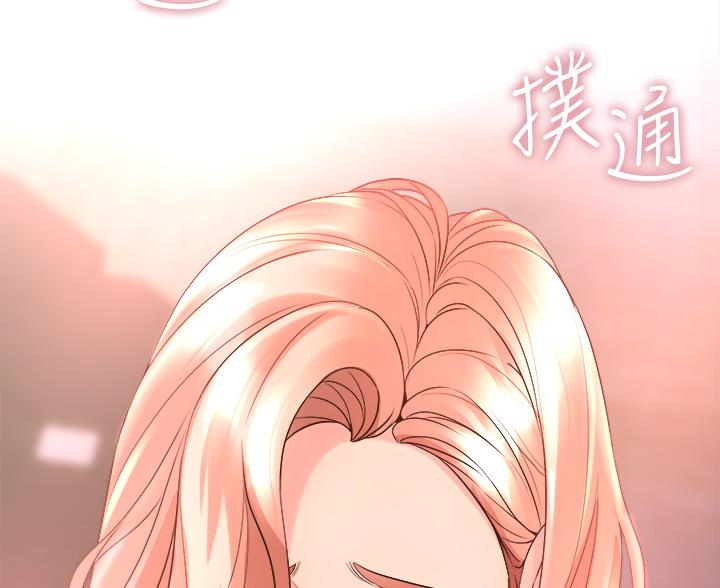 第37话34