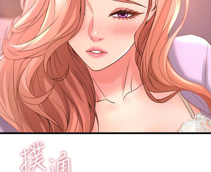 第37话35